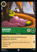 Squeaks - Cozy Caterpillar — Winterspell 80