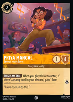 Priya Mangal - Serious Music Lover — Attack of the Vine! 8