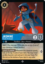 Jasmine - Steady Strategist