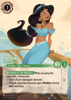 Jasmine - Royal Seafarer