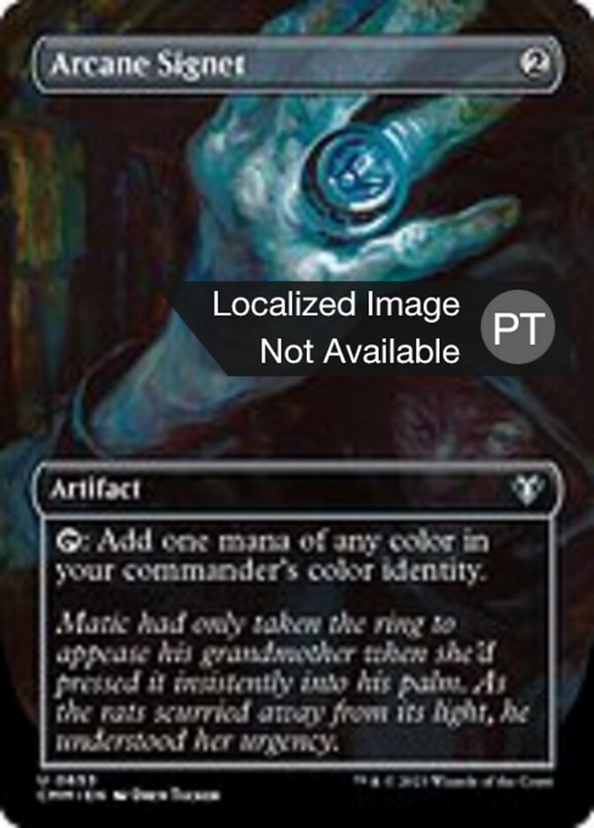 Sinete Arcano - Commander Masters