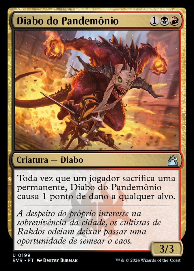 Diabo do Pandemônio - Ravnica Remastered