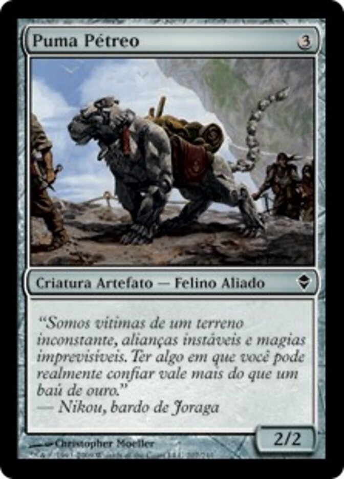 Puma Pétreo - Zendikar