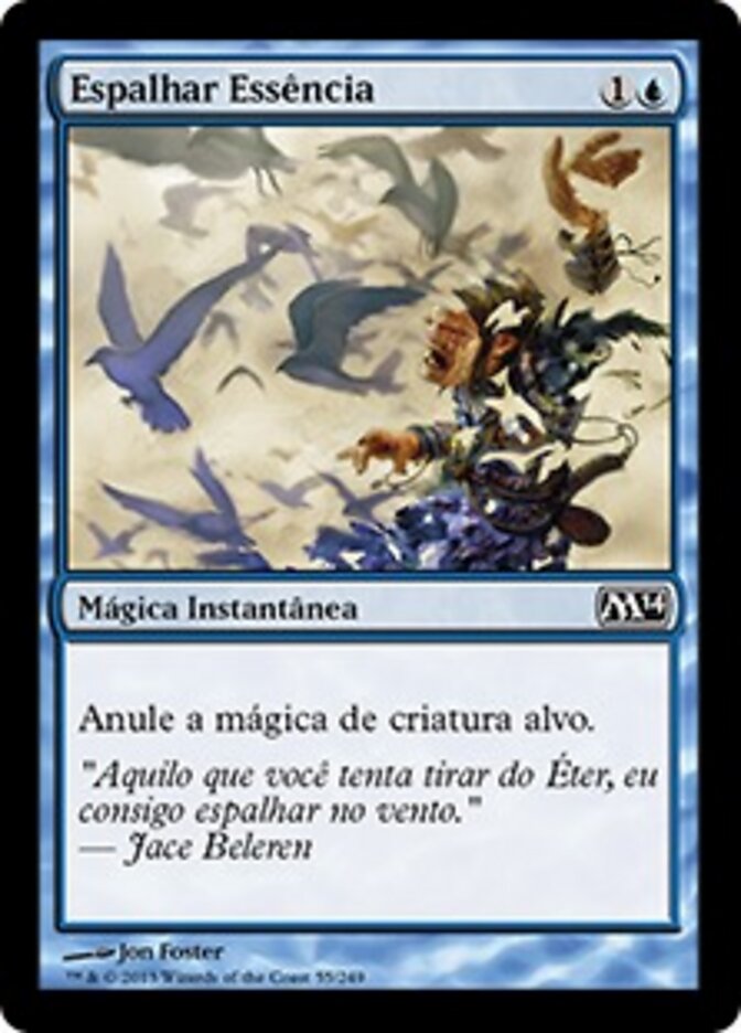 Espalhar Essência - Magic 2014