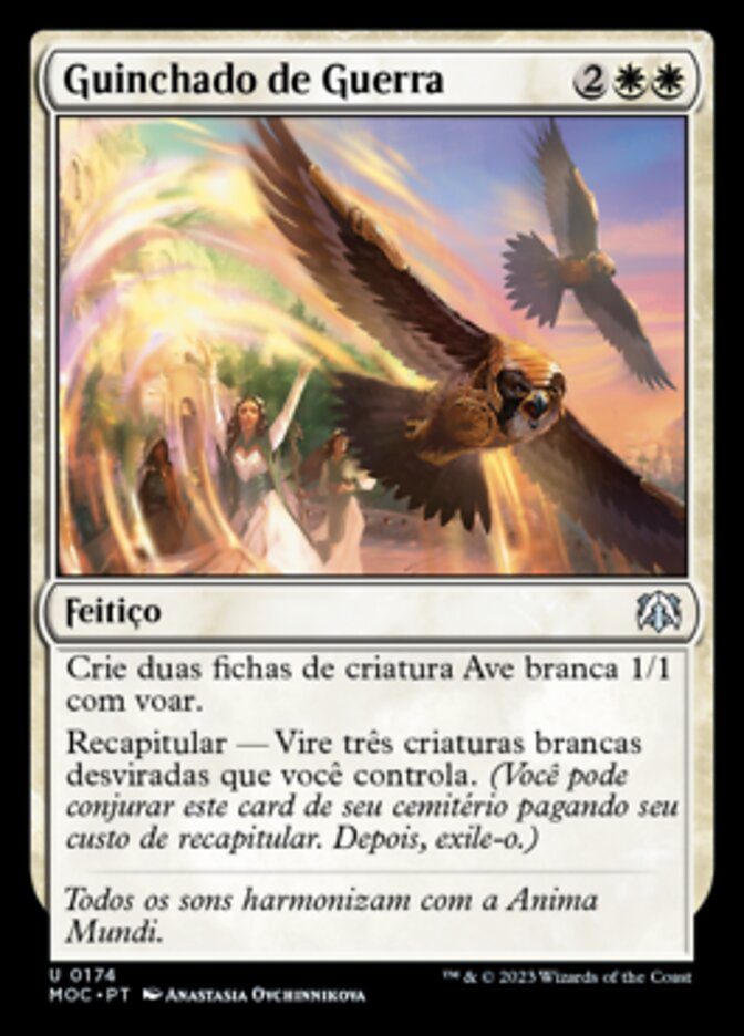 Guinchado de Guerra - March of the Machine Commander