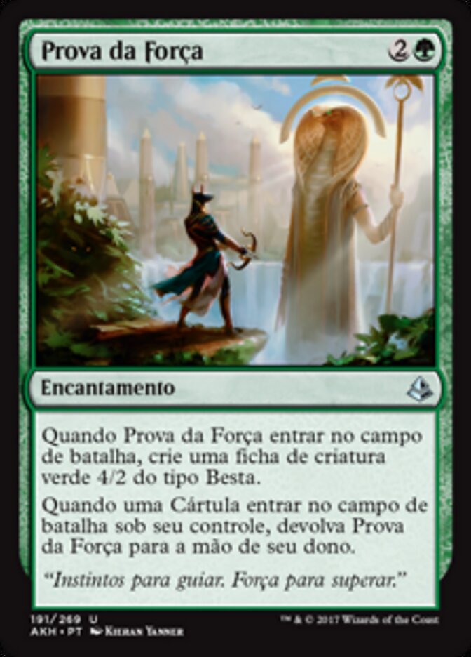 Prova da Força - Amonkhet