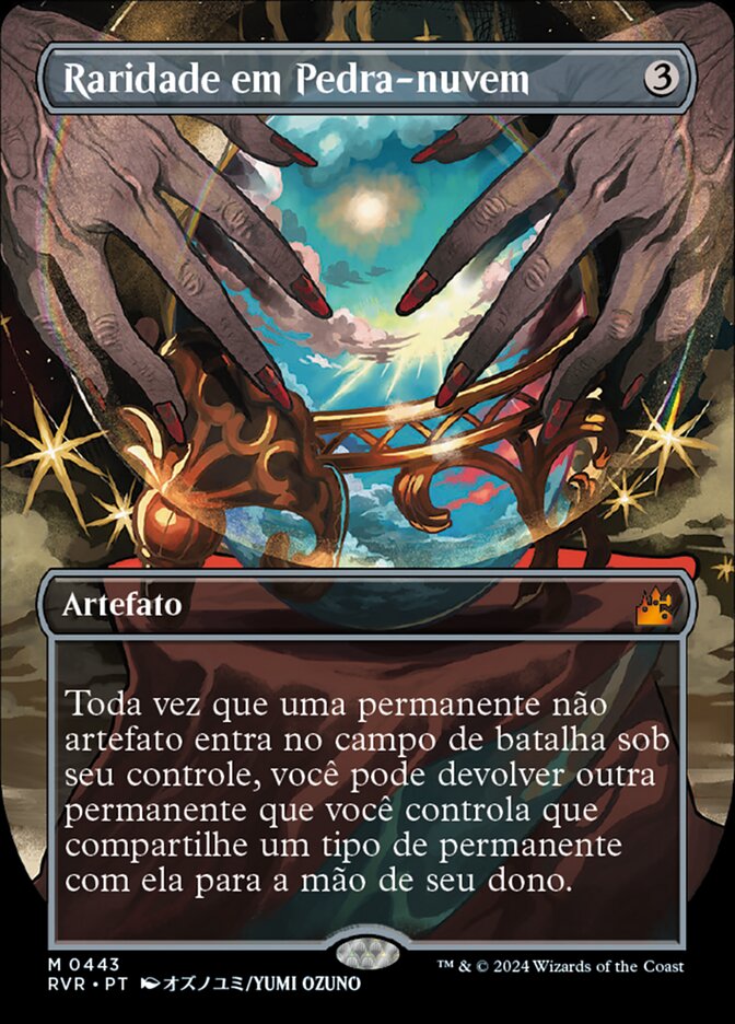 Raridade em Pedra-nuvem - Ravnica Remastered
