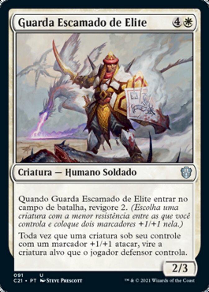 Guarda Escamado de Elite - Commander 2021