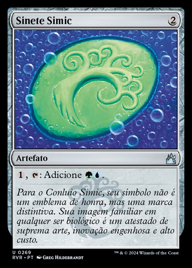 Sinete Simic - Ravnica Remastered