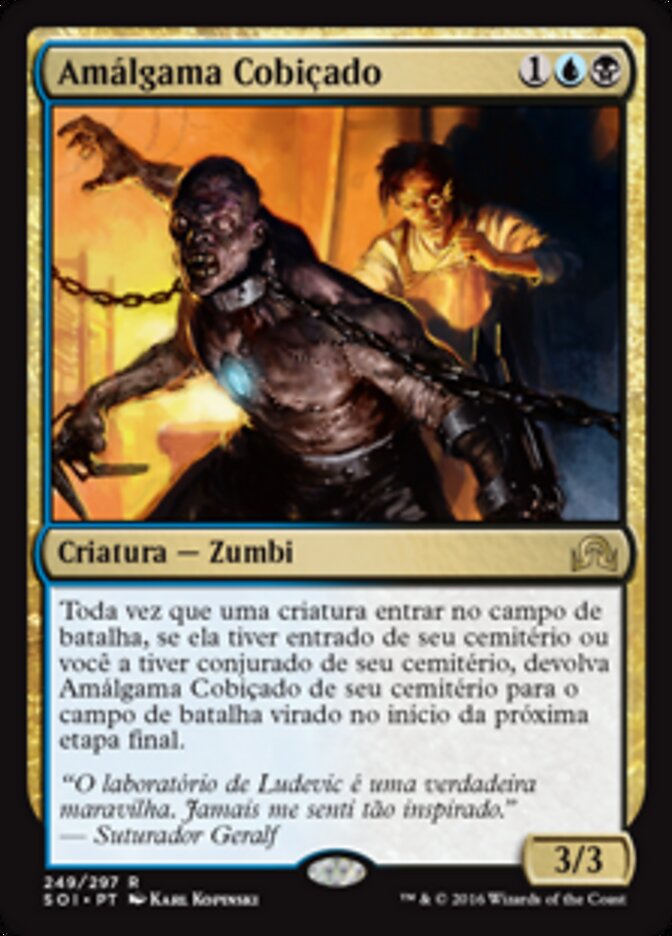 Amálgama Cobiçado - Shadows over Innistrad