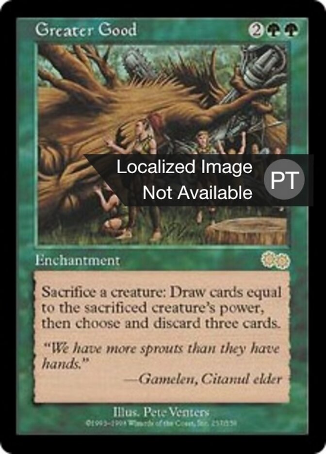 Bem Maior - Urza's Saga