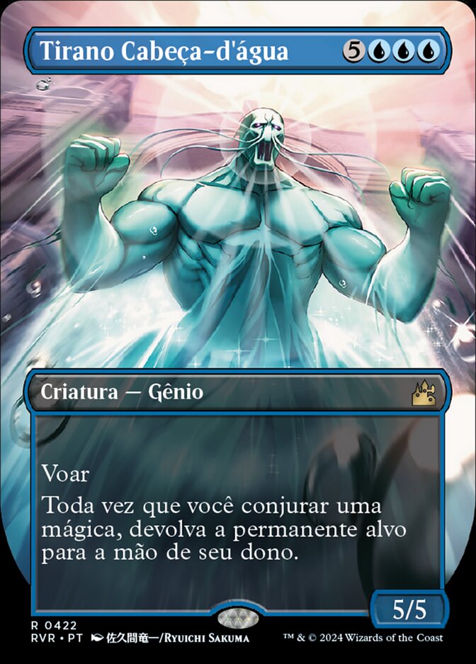 Tirano Cabeça-d'água - Ravnica Remastered