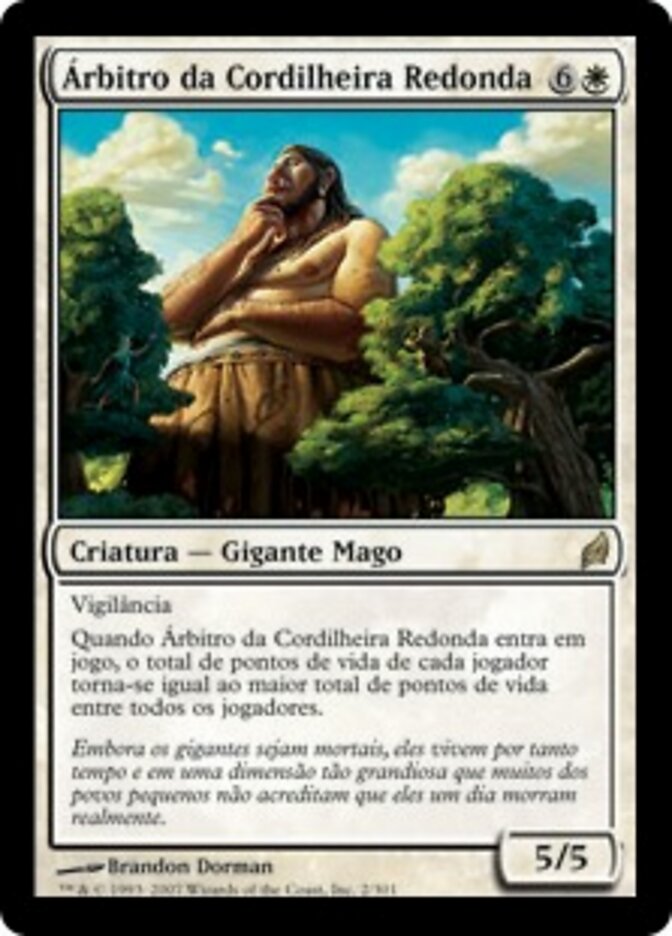 Árbitro da Cordilheira Redonda - Lorwyn