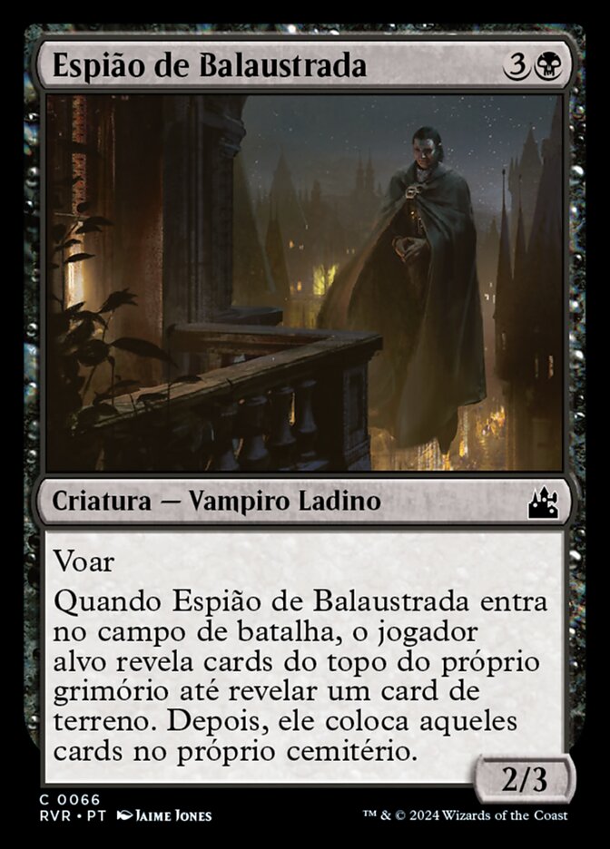 Espião de Balaustrada - Ravnica Remastered