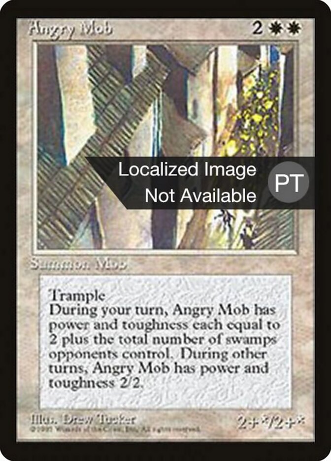 Turba - Fourth Edition Foreign Black Border