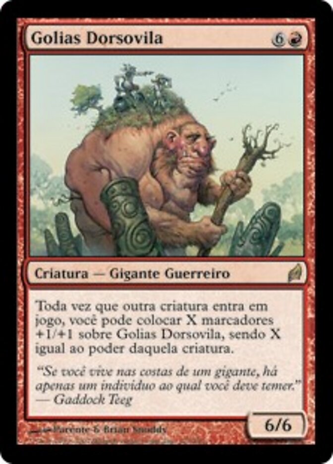 Golias Dorsovila - Lorwyn