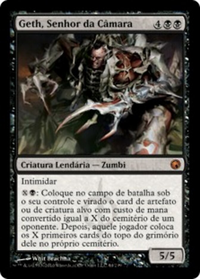 Geth, Senhor da Câmara - Scars of Mirrodin