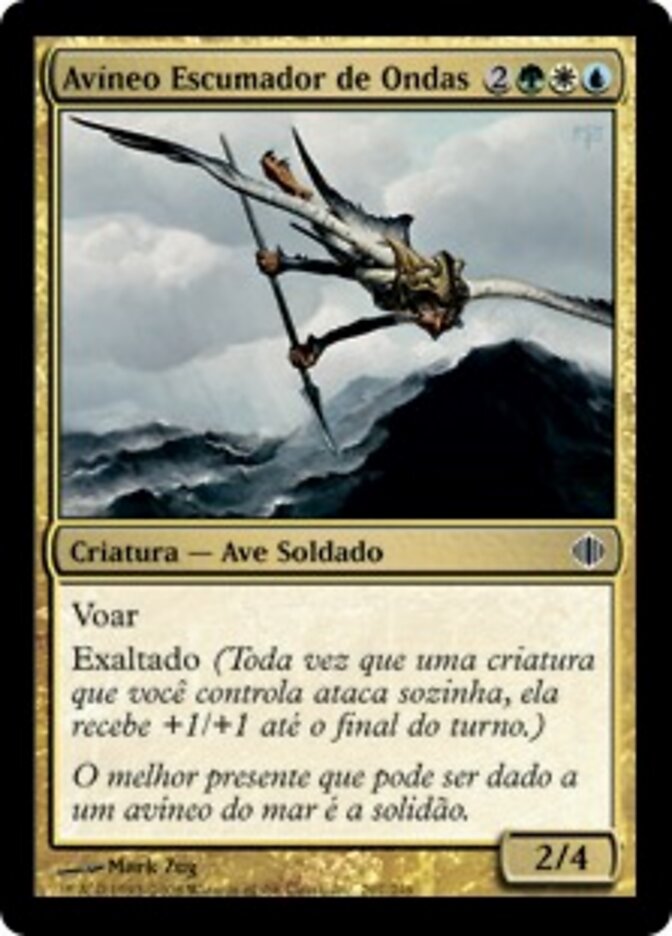 Avíneo Escumador de Ondas - Shards of Alara