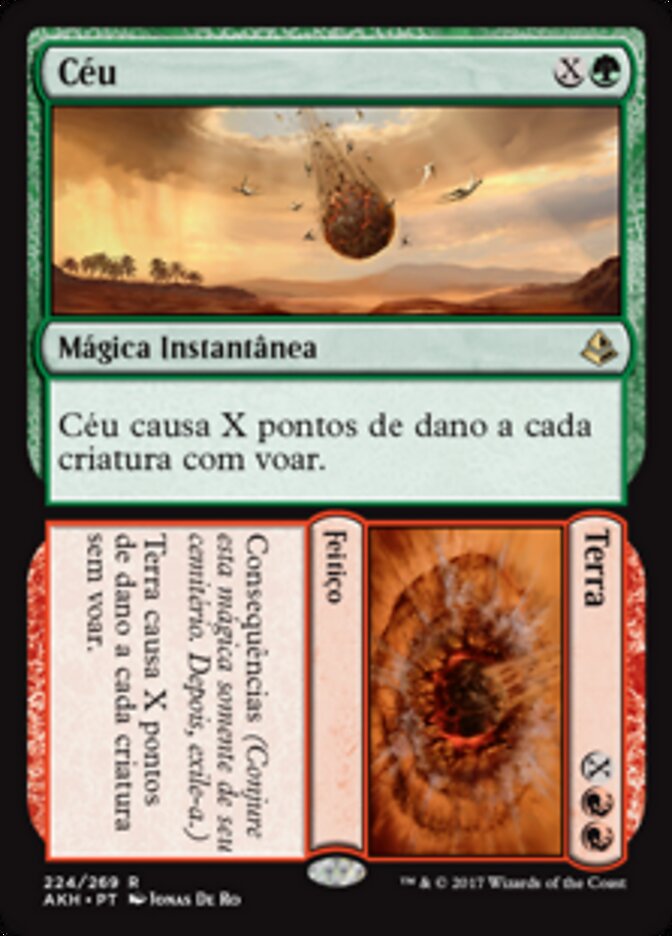 Heaven // Earth - Amonkhet