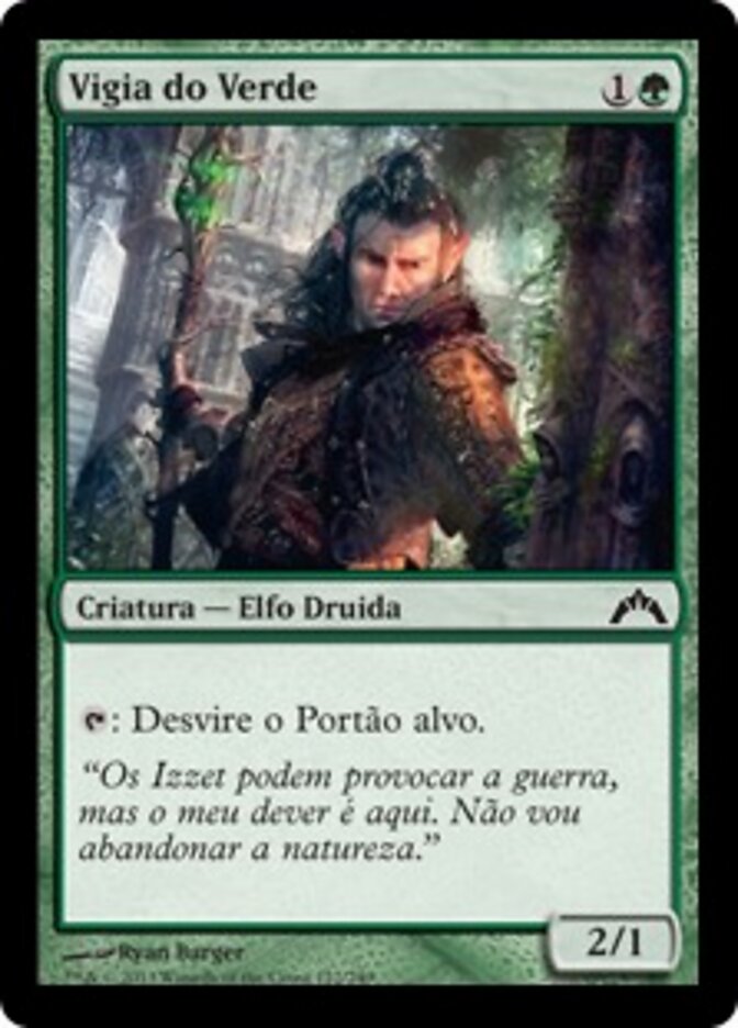 Vigia do Verde - Gatecrash