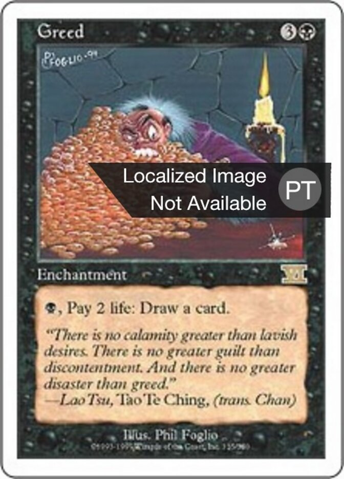 Cobiça - Classic Sixth Edition