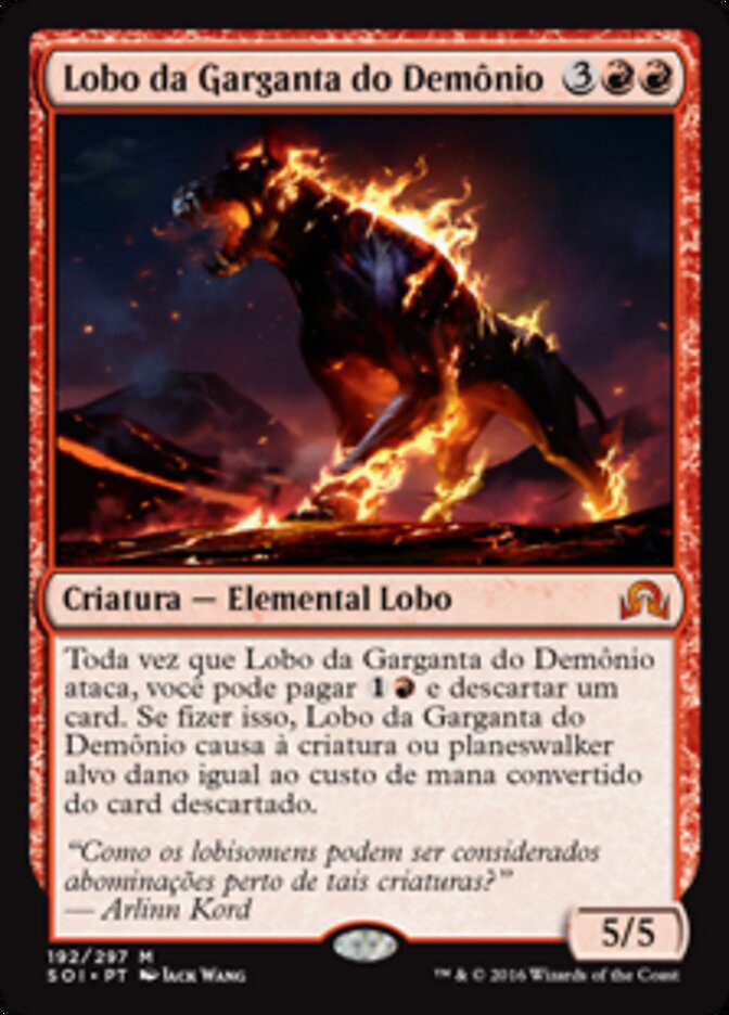 Lobo da Garganta do Demônio - Shadows over Innistrad