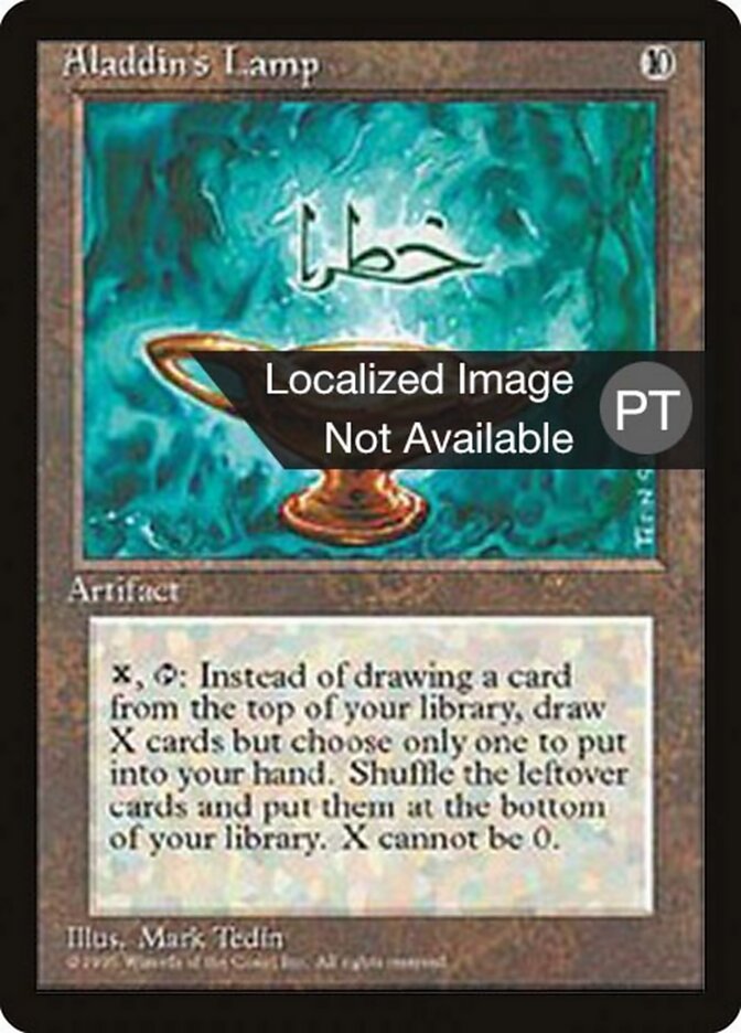 Låmpada de Aladin - Fourth Edition Foreign Black Border