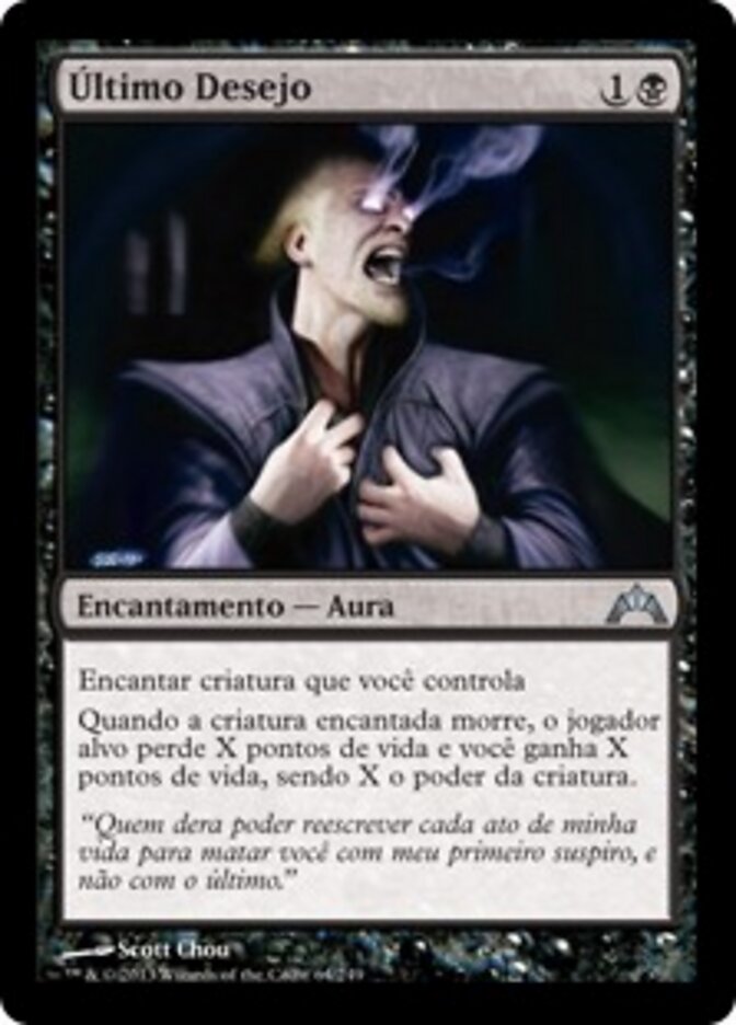 Último Desejo - Gatecrash