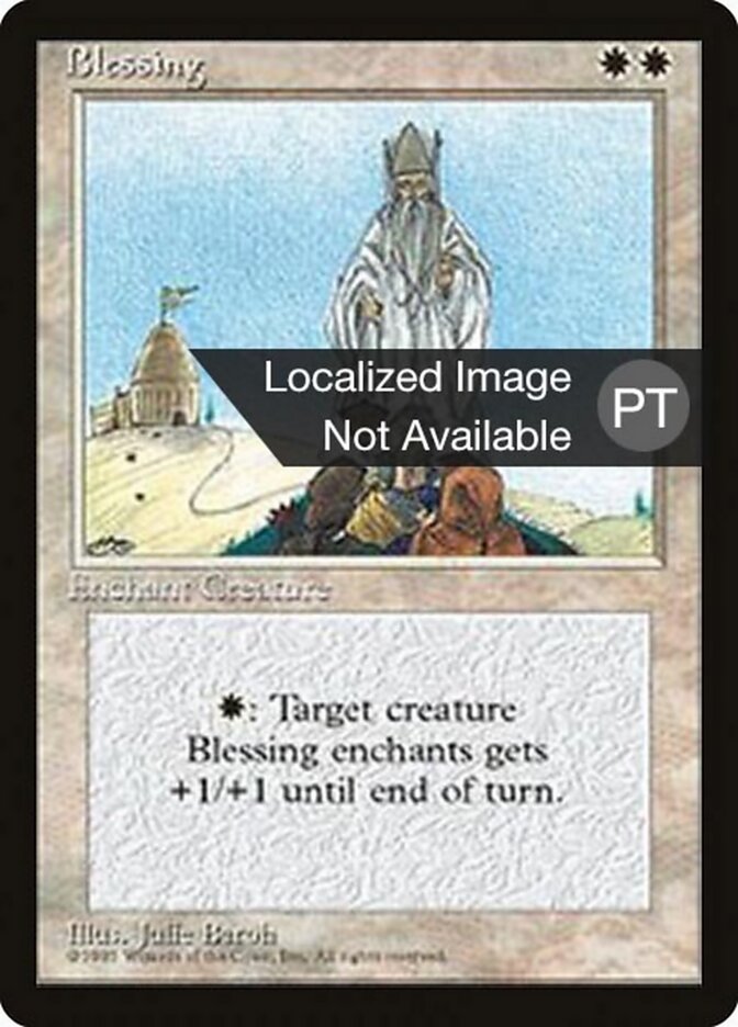 Benção - Fourth Edition Foreign Black Border