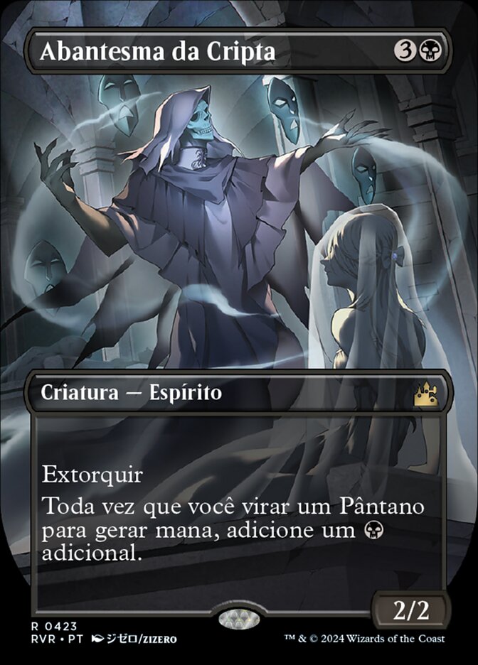 Abantesma da Cripta - Ravnica Remastered
