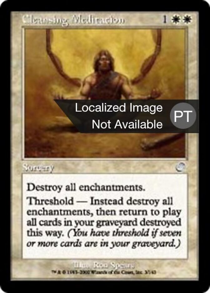 Meditação Purificadora - Torment