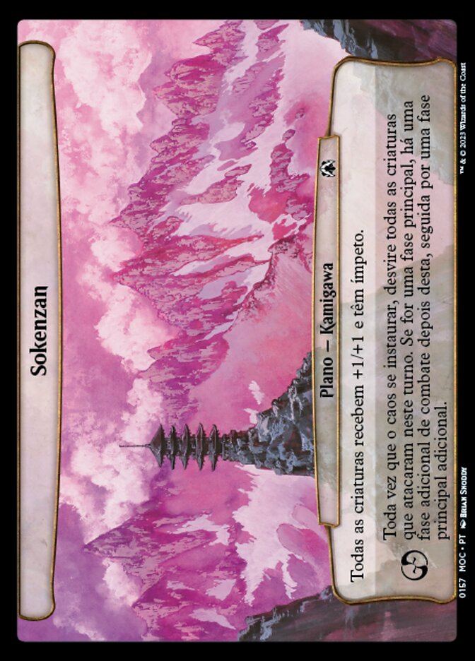 Sokenzan - March of the Machine Commander