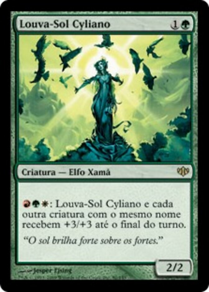 Louva-Sol Cyliano - Conflux