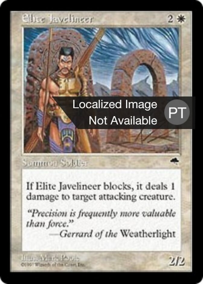 Zagaieiro de Elite - Tempest