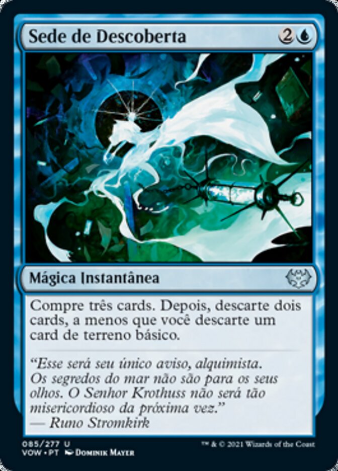 Sede de Descoberta - Innistrad: Crimson Vow