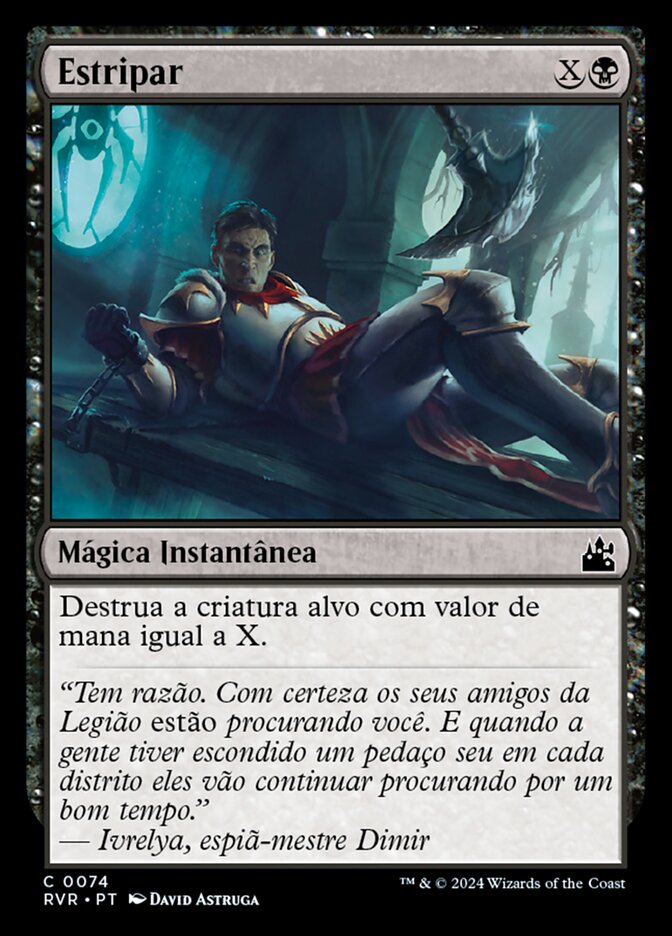 Estripar - Ravnica Remastered