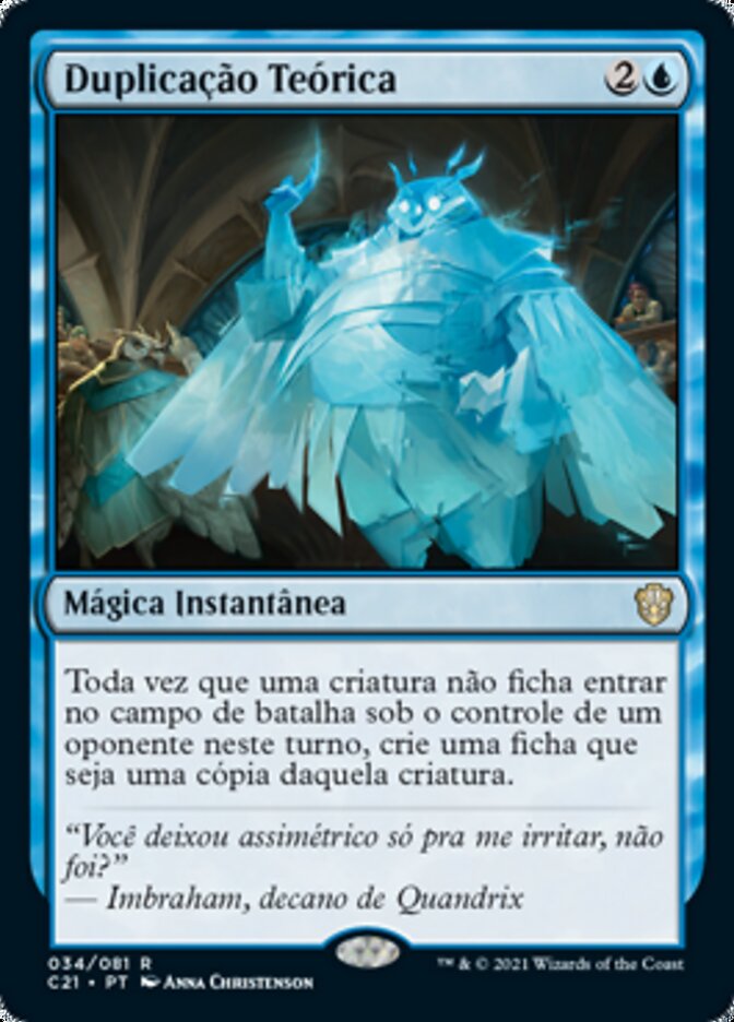 Duplicação Teórica - Commander 2021