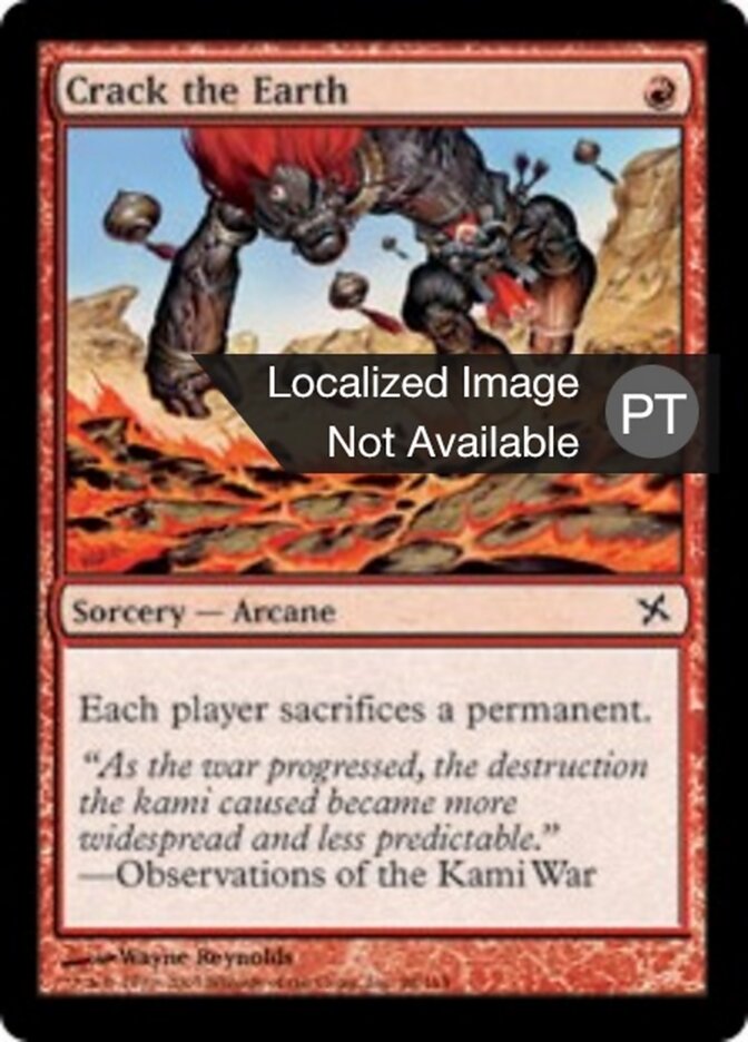 Fender a Terra - Betrayers of Kamigawa