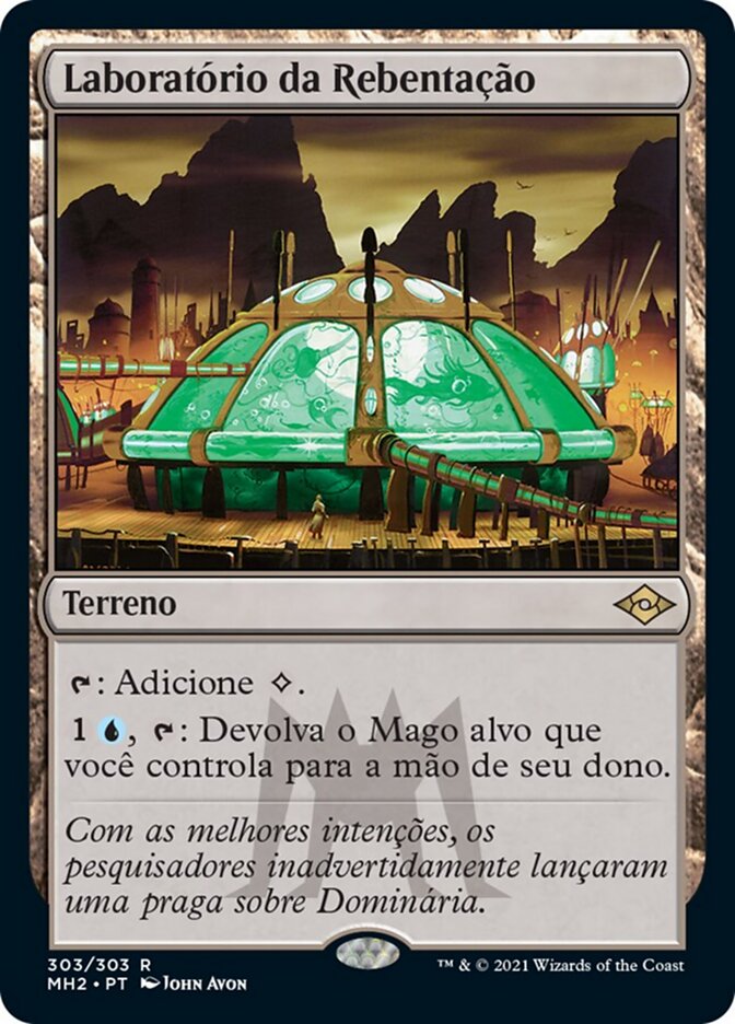 Laboratório da Rebentação - Modern Horizons 2