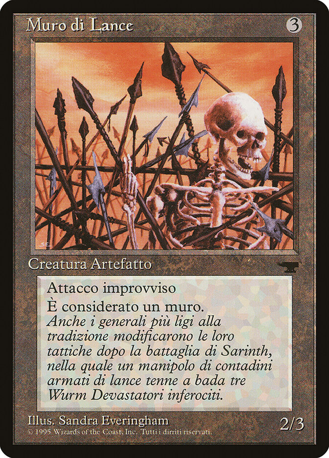 Muro di Lance - Rinascimento