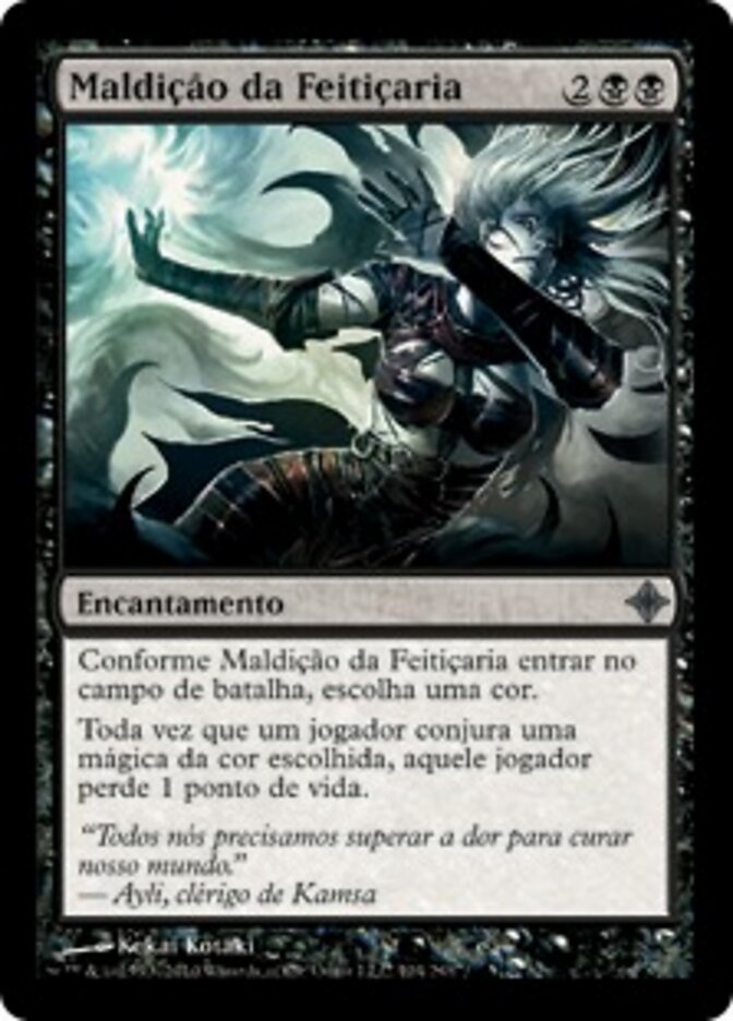 Maldição da Feitiçaria - Rise of the Eldrazi