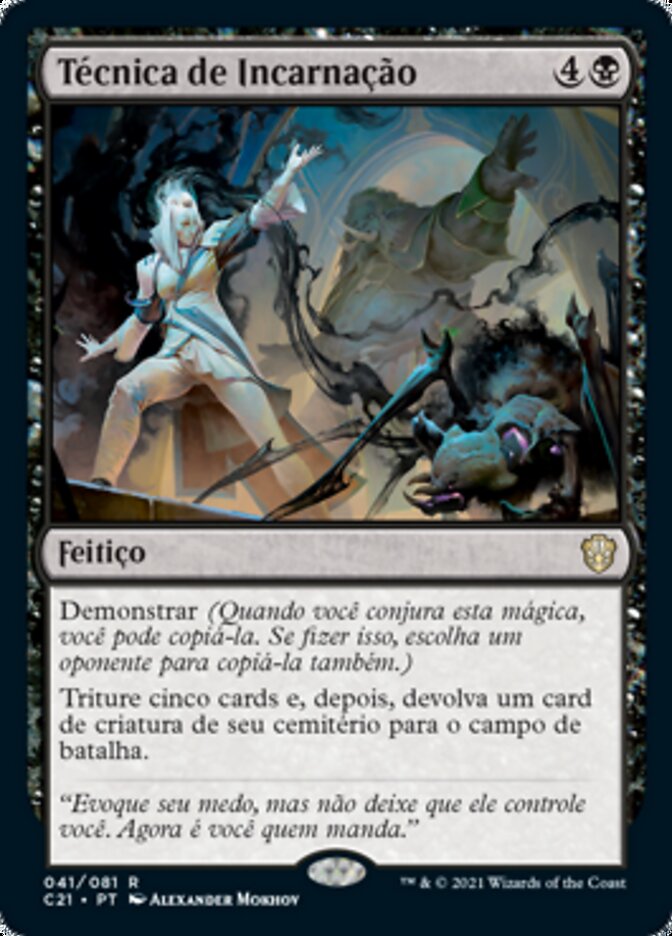 Técnica de Incarnação - Commander 2021