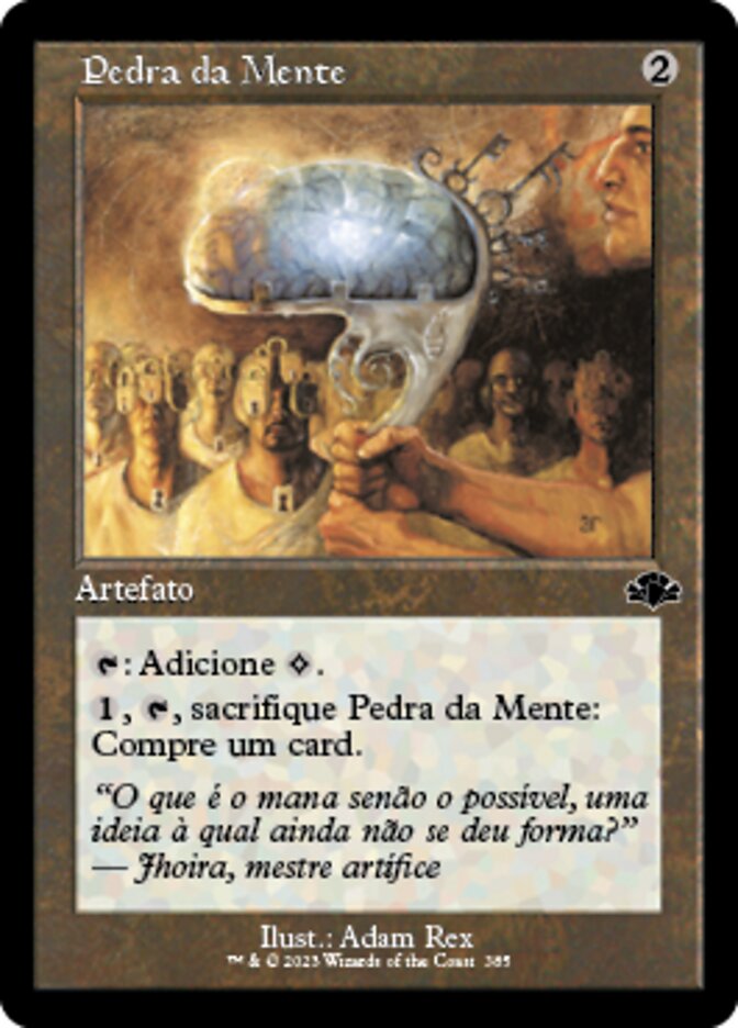 Pedra da Mente - Dominaria Remastered