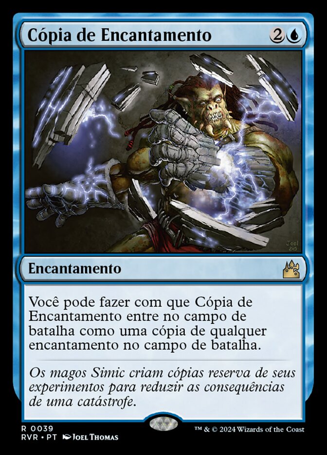 Cópia de Encantamento - Ravnica Remastered