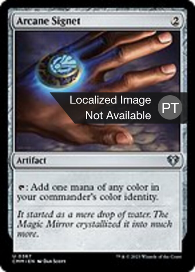 Sinete Arcano - Commander Masters