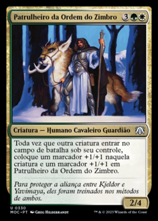 Patrulheiro da Ordem do Zimbro - March of the Machine Commander
