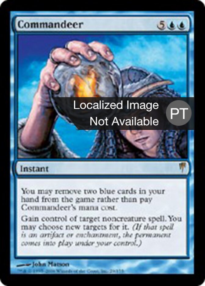Requisitar - Coldsnap