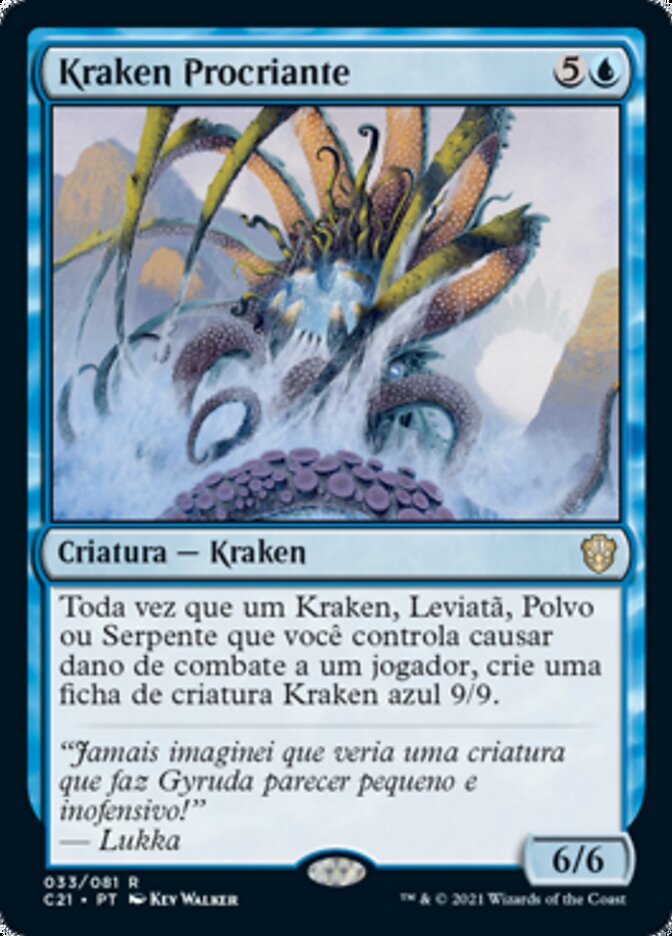 Kraken Procriante - Commander 2021