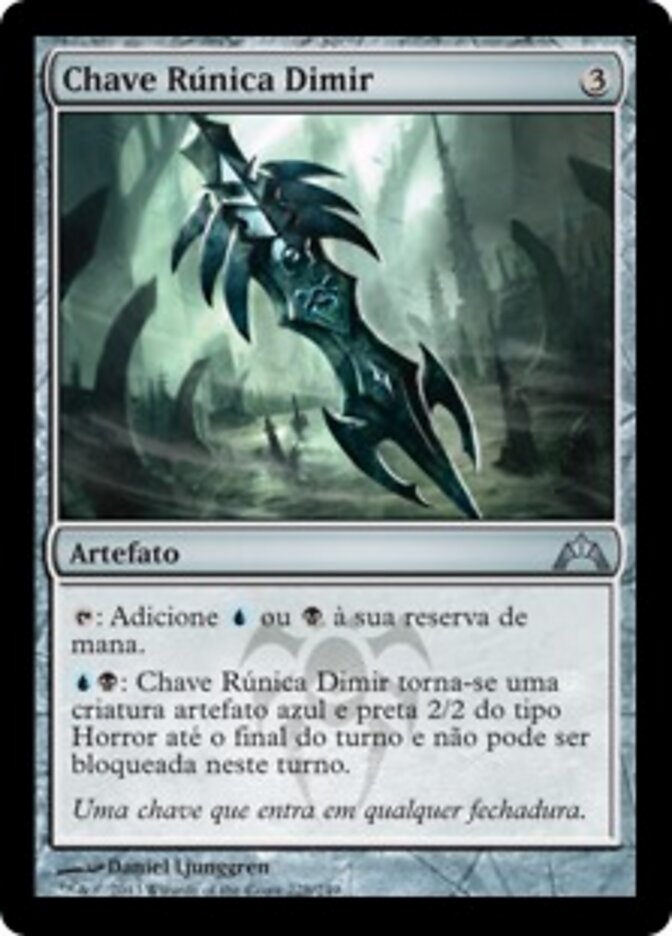 Chave Rúnica Dimir - Gatecrash