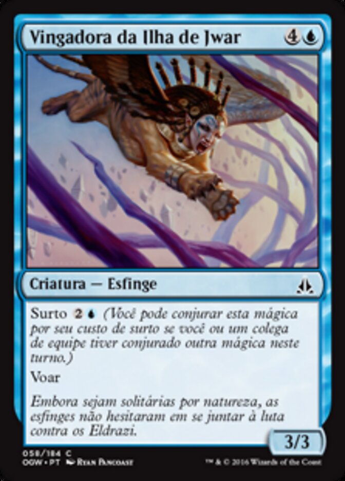 Vingadora da Ilha de Jwar - Oath of the Gatewatch